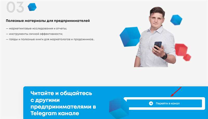 Главные плюсы «Яндекс.Бизнеса» для вашего бизнеса