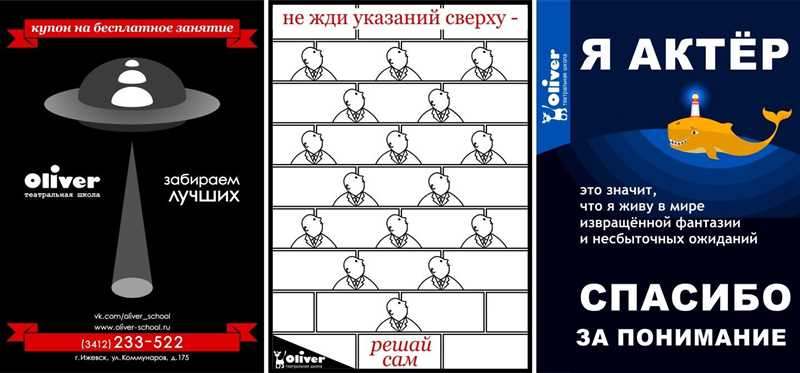 Потерянное поколение предпринимателей, или Как за пять лет я не смог заработать на счастье