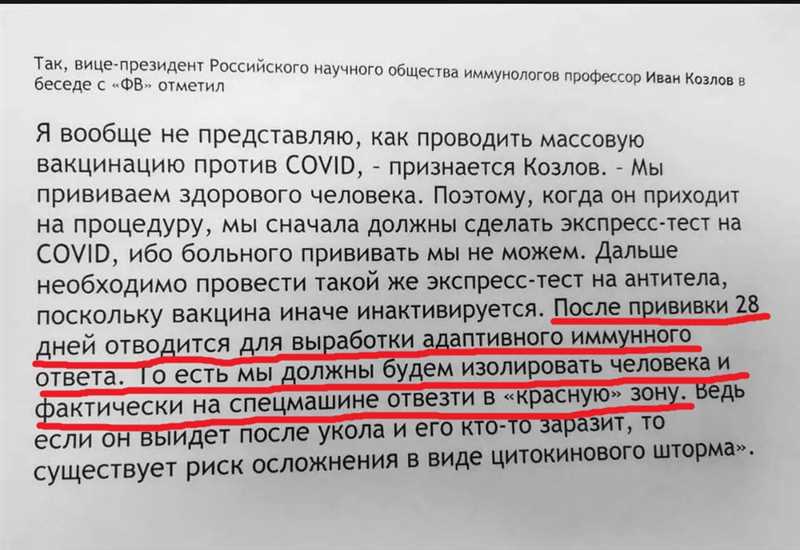 В Роскомнадзоре разъяснили, за какие картинки можно попасть под статью